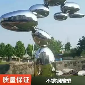 ԰�ֲ���ֵ��� ���⹫԰���θֽṹ�������󾰹۰ڼ�