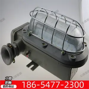 �ֻ�����LED֧�ܵ� ����֧�ܵ� ���ø�����LED֧�ܵ�
