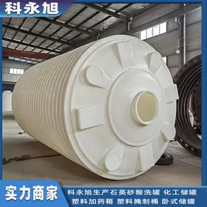 ����ϩPE���� 10�ֹ�ҵ��ˮ����� �Ӻ�ˮ��Һ�������޷�����ˮ��