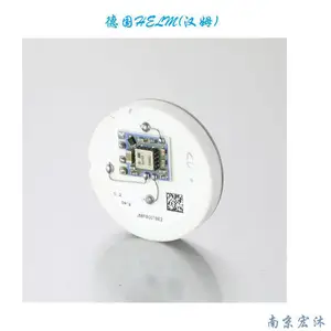 德国进口HM12-UC1核心感压芯片高稳定性陶瓷电容压力传感器