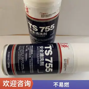 ̩ʢTS755������ȫ��ϴ��������������۹�340g