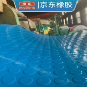 圆扣橡胶板,防滑胶板,多种花纹尺寸可定制,坚固耐磨