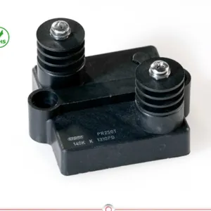 ATE PR250系列厚膜功率电阻器,适用于高频应用的无感应性能
