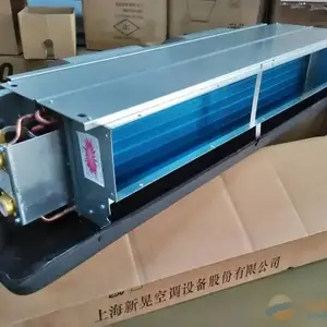��Ӧ�Ϻ��»η���̹�SGCR600