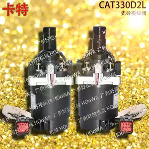 卡特330挖机CAT330D2L先导阀操纵阀操纵杆阀