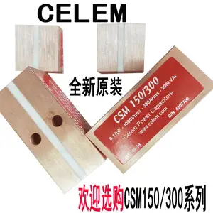 CSM150/300-0.17 0.33 0.5 0.66 1.33 2.4 ��Ƶ��Ӧ����CELEM����