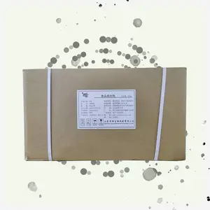 ʳƷ���Ӽ� ⨺�����ȡ�� ⨺��ҹ�֭�� ��Ȼ���߷� ���ͷ�