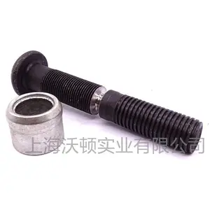 C50L90-BR20-16 C50L沉头铆钉大直径环槽钉哈克钉