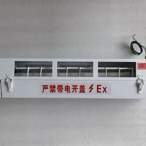 EWD-20W������Ӭ�� ����ճ��ʽ���õ� ������ҩLED���ã��棩��