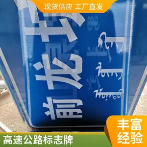 ���η羰�������ʶ���� �ȼٴ巴�⽻ͨ��־�ƶ���
