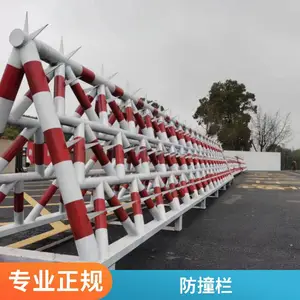 ����δ�� ���ܵ�·�������� �綯���� ���尲װ ֧�ֶ���