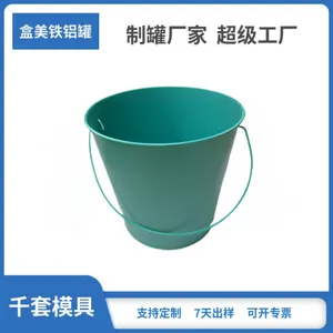 ������С��Ͱ��ͯ��ɳ��ɳ̲��߰ڼ�����ˮͰ������5��ϲ����Ͱ ʳƷ��СͰ�����ܷ�С����ѹ������ϴ�ʾ�Ͱ