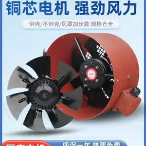 ���ҹ�Ӧ����YCT315-4A-37KW��ŵ��ٵ��