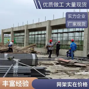 �����ݶ����г����������½� Դͷ�������ܼӹ��� רҵ�Ŷ�������