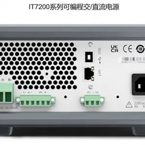 IT7200ϵ�пɱ�̽�/ֱ����Դ����֧��ά��ά������֧��