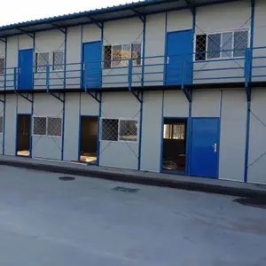 �㶫ʡ��ݸ�г���ƴװʽ��� ˫��ʸַ����׷��ٽ���ʹ��