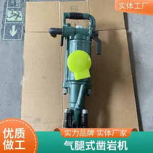 YT24�����ֳ�ʽ���һ����ڿ�������ʽ��������������ڿ�����