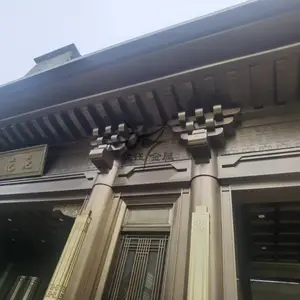 众钰金属售楼部大门整装 仿古建筑不锈钢门头小区入口门楼