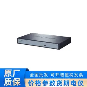 ����YLR405 ��WAN��ǧ����ҵ��VPN����AC����·����