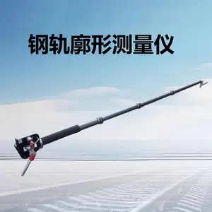 钢轨磨耗测量仪 钢轨廓形仪 铁路钢轨磨耗仪 钢轨廓形测量仪