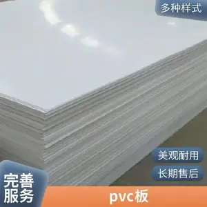 LG（LX） 优净 同质透心地板 医用教育商用卷材pvc板