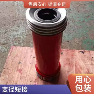 焊接锤击由壬转换接头 抗压强度高钻采设备转换油壬