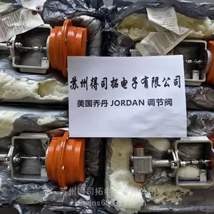 美国乔丹MK708气动调节阀DN20电厂氢站氢能源电解槽专用