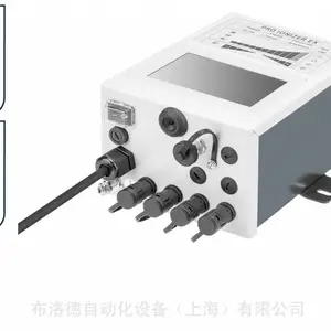 全新原厂供应德国Eltex PRO IONIZER EX ES61/E防爆静电消除棒控制器