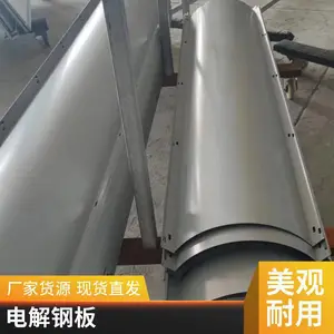 ����*** �����ҵ��ְ������Ժø�������ȫ������ ����װ