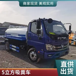 ����5����������־������๦�ܹܵ���ͨ���۳�