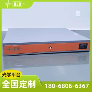 气浮隔振光学平台 气浮防震台工作台 实验室减震台定制 精密减震