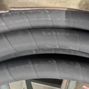 绝缘橡胶管 / 无碳胶管 抗击穿电压 49.7KV EPDM 材质 用于蒸汽热水热气输送
