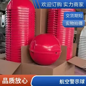 �����ֺ��վ�ʾ�� �Ϳպ��з����ʶ�� SMC������ȫ�ϰ��� �����ȫ