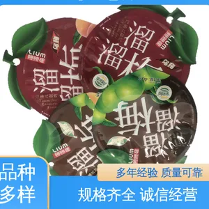 天第包装 防尘隔热 防雨好 现货速发 品质优越 四层铝箔袋