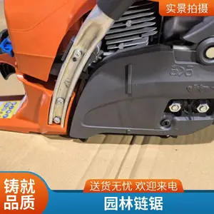 ԰���ø������;�����ʵ��������ͺ�﮵�⼰����