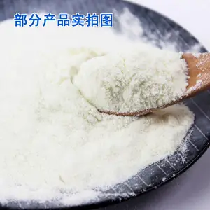D-�������Ǵ����� D-���Ǵ� ʳƷ�����Ӽ� 488-82-4