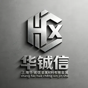 上海华铖信金属材料有限公司