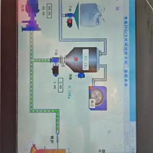 ���߷��������豸��˾������ν���߻�������