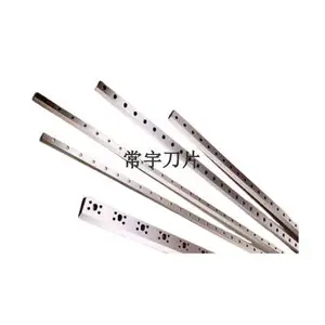 常州高精度切纸刀多少钱 诚信为本 常州机械刀片供应