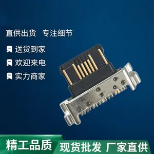 TYPE-C16P ĸ�� ����0.60 ��¶4.50 ������ L=3.05 ��������