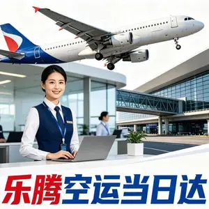 ���ں��տ����ô�ģ�����ˮ���������˰�������ָ��