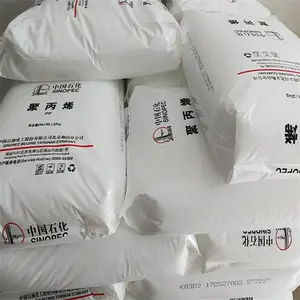 PP 扬子石化 F1022B 透明保鲜盒 透明收纳盒 食品托盘 低雾度