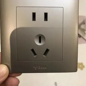 西安公牛开关样品索取|86型暗装面板批量供货