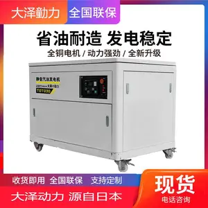 15kw���ͷ��������ֵ��380V50HZ����ʩ��