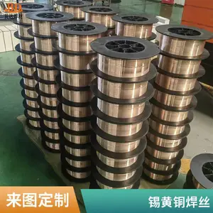 ��ͭ��˿S221 ͭ�Ͻ�˿ ����ͭ��˿ �������� ���û�ͭ�������޲�