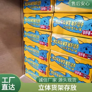 ���ֿ̲��й���� �ִ�����Ӫ���� �̵�����ȫ�й� ����ʵ��