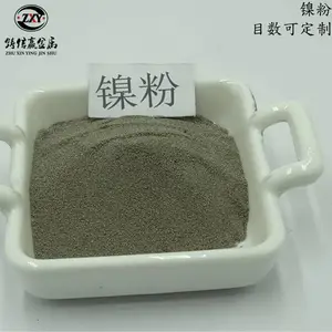 高纯球形镍粉 Ni 气雾化镍粉末 激光熔覆 3D 打印热喷涂金属镍粉