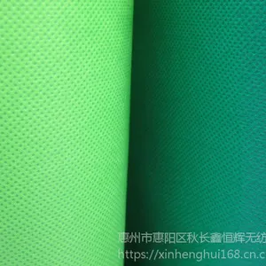 �ӹ�160cm����30gӡ���޷Ĳ�,�޷Ĳ���_������