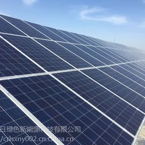 光伏电站依旧可以确保发电量,保持稳定收益。