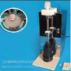 电动耳肿打耳器